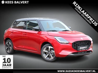 Suzuki Swift – thumbnail 5
