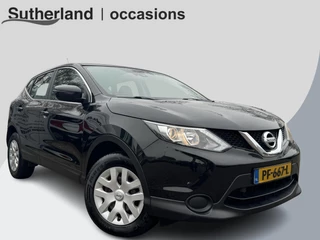 Nissan QASHQAI – thumbnail 7