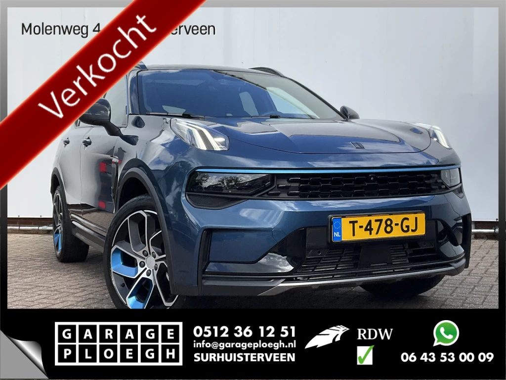 Lynk & Co 01 – foto 10