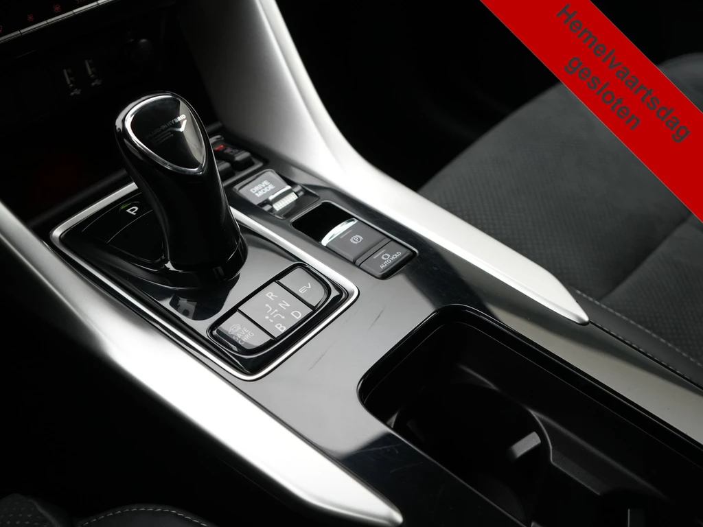 Mitsubishi Eclipse Cross – foto 42