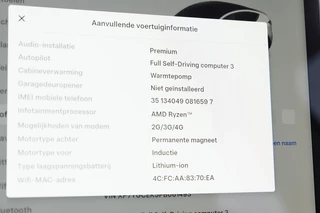 Tesla Model Y – thumbnail 27
