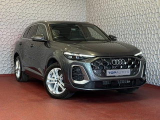 Audi Q5 – thumbnail 14