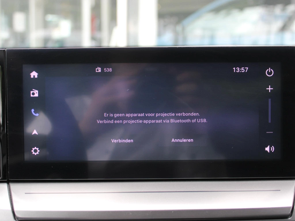 Opel Frontera – foto 20