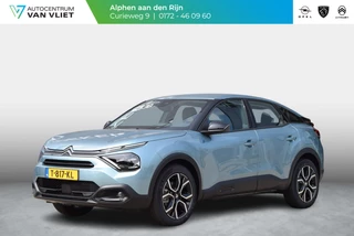 Citroën ë-C4 – thumbnail 1