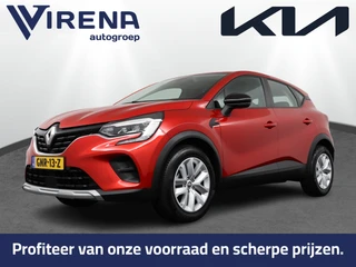Renault Captur – thumbnail 1