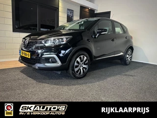 Renault Captur – thumbnail 1