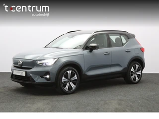 Volvo XC40 – thumbnail 1