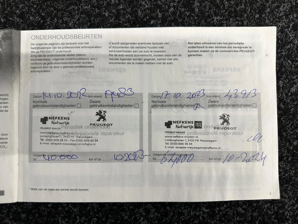 Peugeot 508 – foto 43