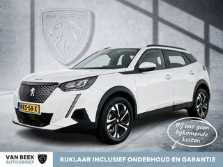 Peugeot 2008 – thumbnail 1