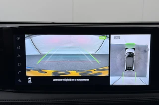 Nissan ARIYA – thumbnail 27