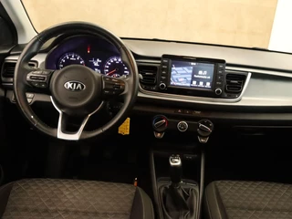Kia Rio – thumbnail 20