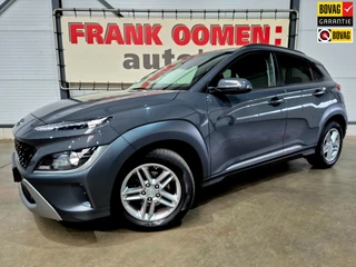 Hyundai Kona – thumbnail 1