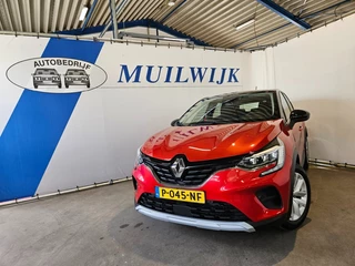 Renault Captur – thumbnail 4