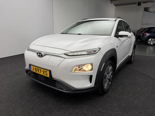 Hyundai Kona – thumbnail 2