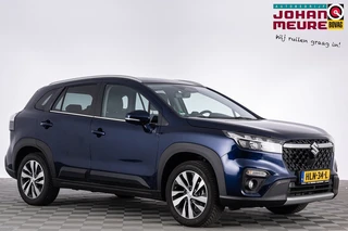 Suzuki S-Cross – thumbnail 5