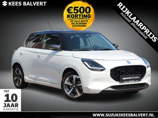 Suzuki Swift – thumbnail 7