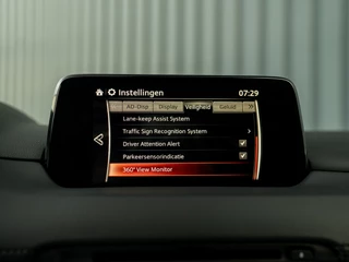 Mazda CX-5 – thumbnail 43