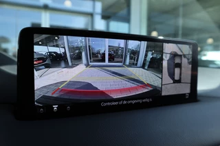 Mazda CX-5 – thumbnail 17