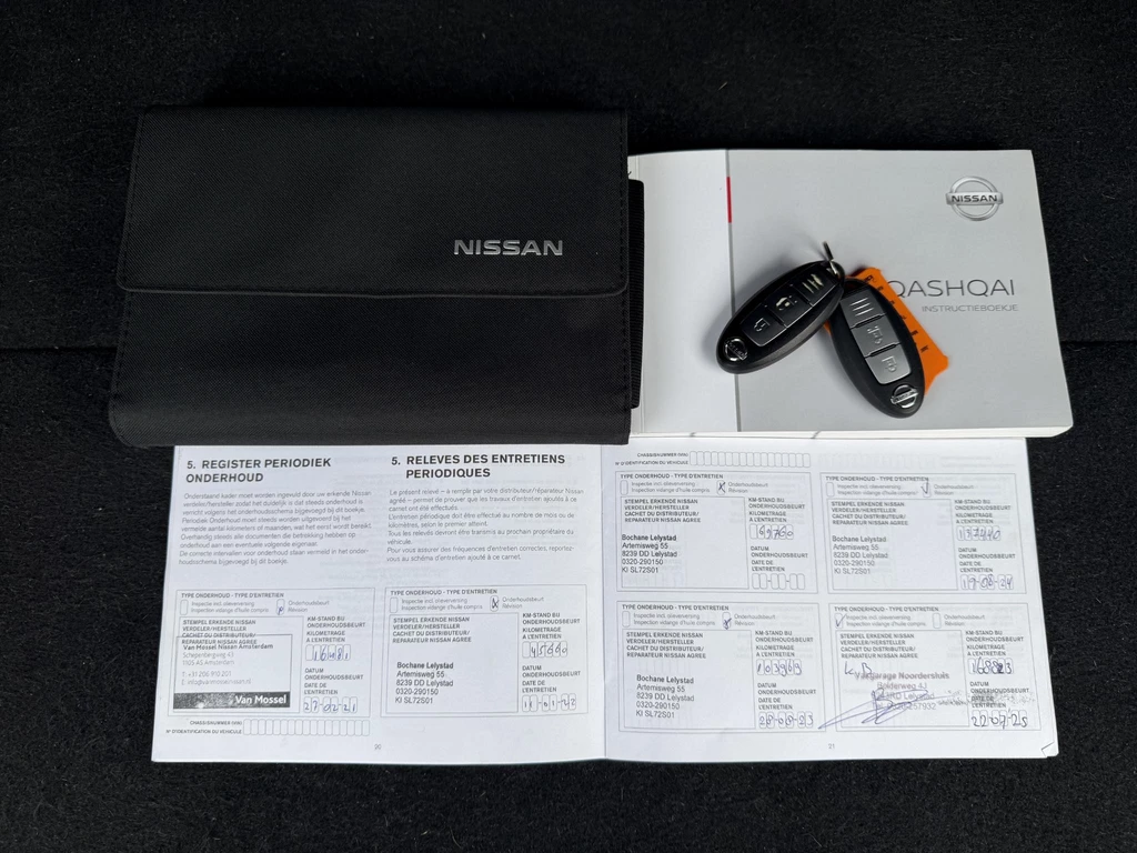 Nissan QASHQAI – foto 24