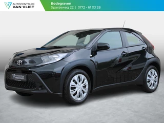 Toyota Aygo – thumbnail 1