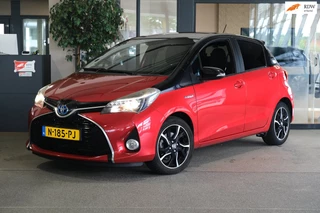 Toyota Yaris – thumbnail 1
