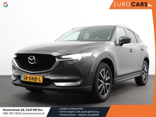 Mazda CX-5 – thumbnail 1