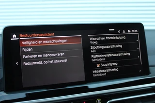 BMW iX3 – thumbnail 49