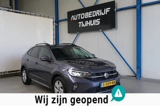 Volkswagen Taigo – thumbnail 5