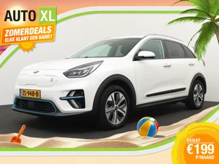 Kia e-Niro – thumbnail 1