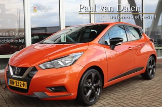 Nissan Micra – thumbnail 1