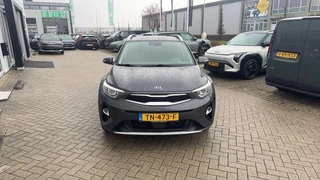 Kia Stonic – thumbnail 6