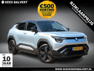Suzuki e Vitara – thumbnail 7