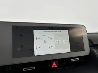 Hyundai IONIQ 5 – thumbnail 37