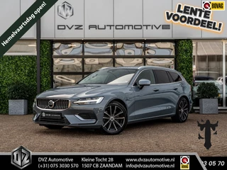 Volvo V60 – thumbnail 1