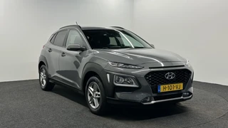 Hyundai Kona – thumbnail 7
