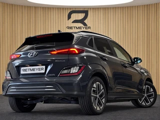 Hyundai Kona – thumbnail 5