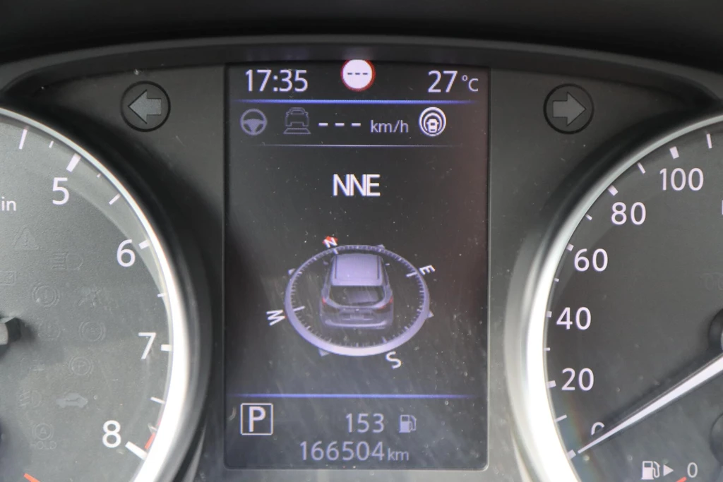 Nissan QASHQAI – foto 63