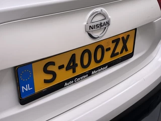 Nissan QASHQAI – thumbnail 20
