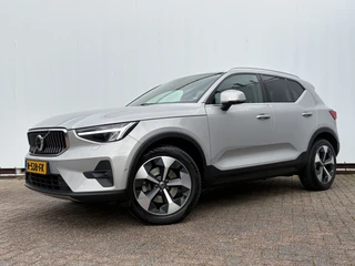 Volvo XC40 – thumbnail 1