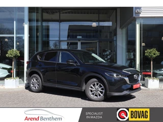 Mazda CX-5 – thumbnail 8