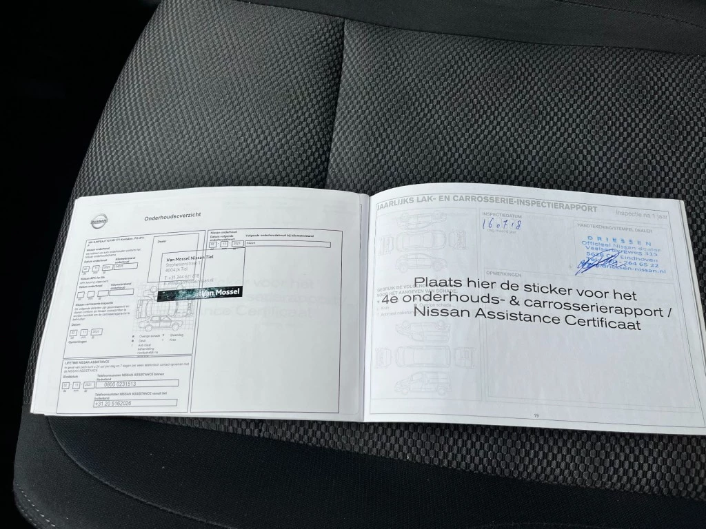 Nissan QASHQAI – foto 26