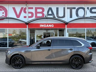 Mazda CX-80 – thumbnail 2