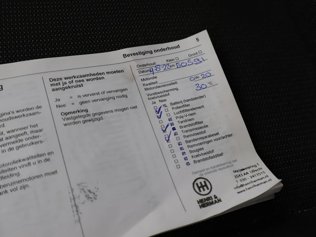 Opel Vivaro – foto 27