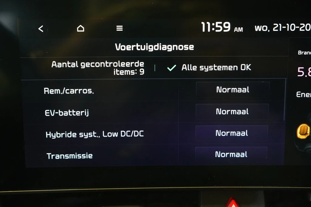 Kia Sportage – foto 24