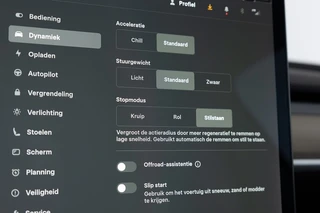Tesla Model Y – thumbnail 19