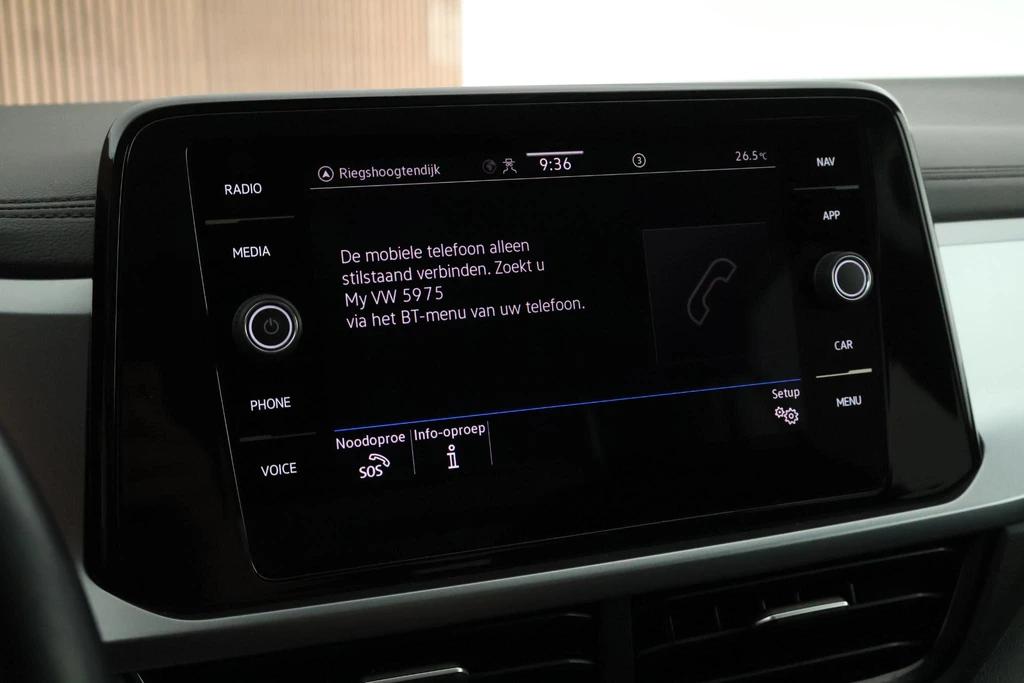 Volkswagen T-Roc – foto 28