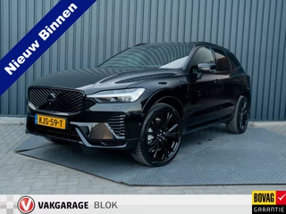 Volvo XC60 – thumbnail 1