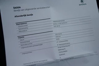 Škoda Enyaq Coupe – thumbnail 47