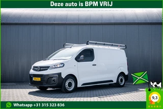 Opel Vivaro – thumbnail 1