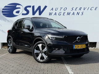 Volvo XC40 – thumbnail 6